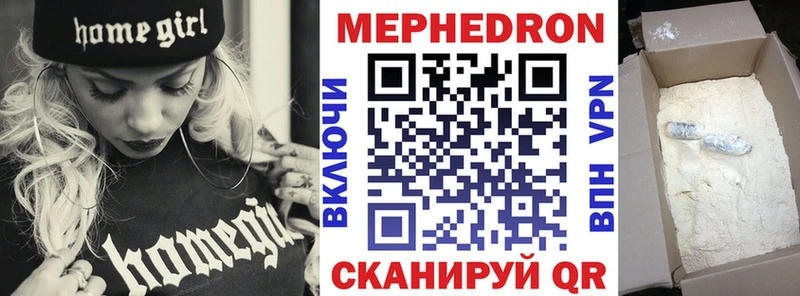 Магазин наркотиков Лобня Экстази Меф Амфетамин Галлюциногенные грибы Бошки Шишки КОКАИН