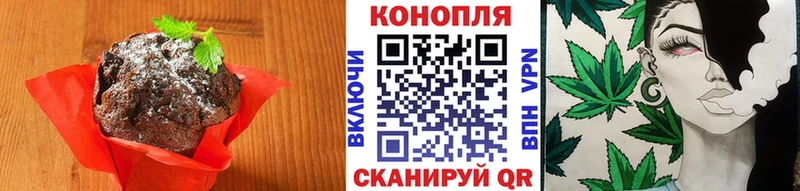 KRAKEN ссылка  Лобня  Canna-Cookies конопля 