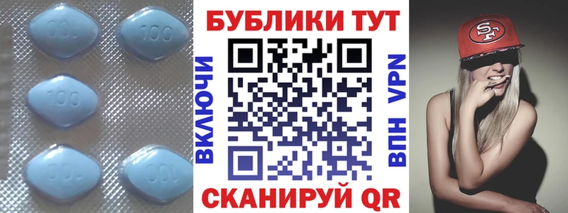 hydra маркетплейс  Лобня  Ecstasy Philipp Plein 