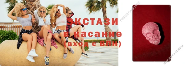 наркотики Алзамай