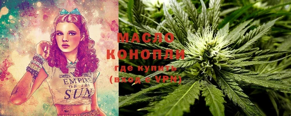 наркотики Алзамай