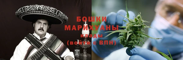 бутик Алексеевка