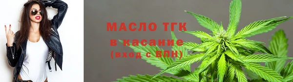 mix Алексин