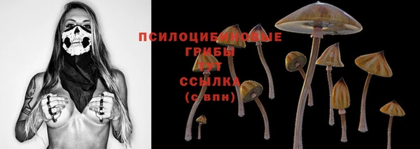 наркотики Алзамай