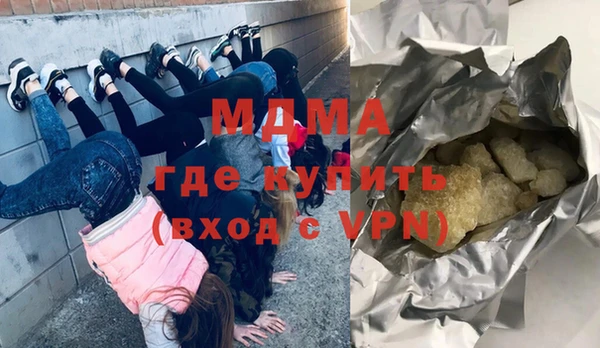 бутик Алексеевка