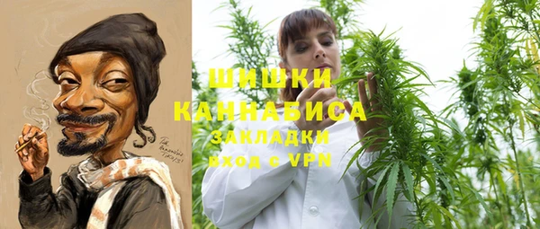 наркотики Алзамай