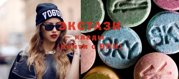 наркотики Алзамай