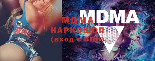 наркотики Алзамай