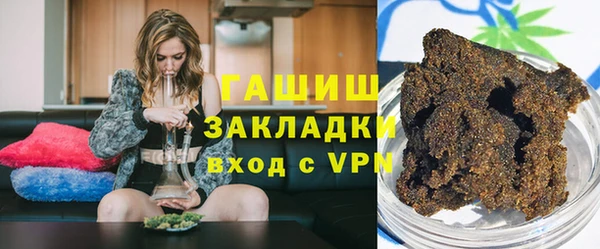 a pvp Рославль