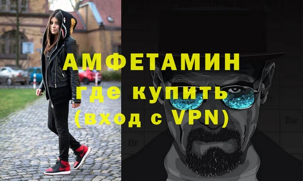mix Алексин