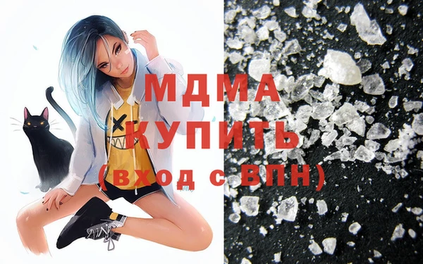 mix Алексин