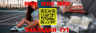 амфетамин Тулун