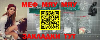 кристаллы Туймазы