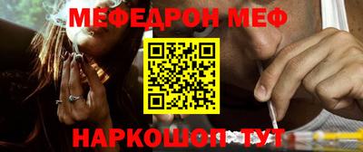 кристаллы Туймазы