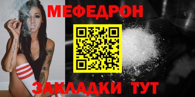 амфетамин Тулун