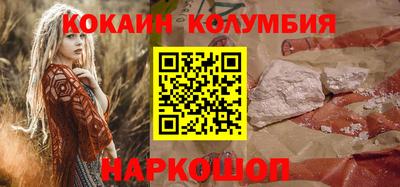 кристаллы Туймазы