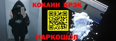 гидропоника Владимир