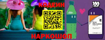 стаф Тула