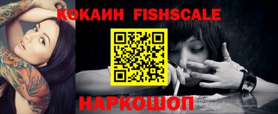 кристаллы Туймазы