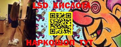 амфетамин Тулун