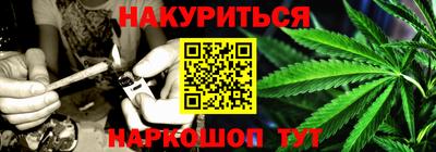 амфетамин Тулун