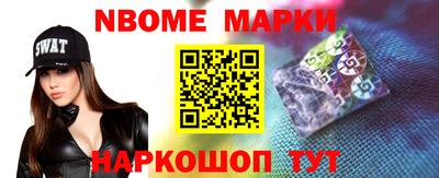 амфетамин Тулун