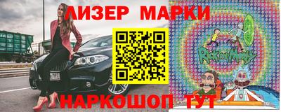 кристаллы Туймазы