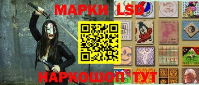 амфетамин Тулун