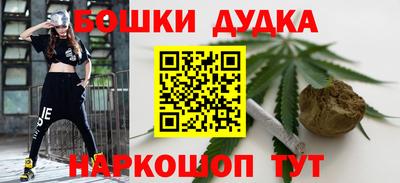 кокаин перу Владикавказ