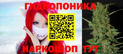 амфетамин Тулун