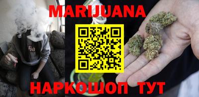 кристаллы Туймазы