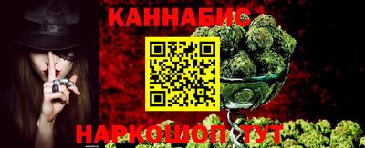 кристаллы Туймазы