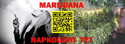 кристаллы Туймазы
