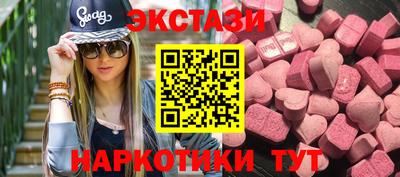 амфетамин Тулун