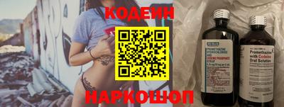 амфетамин Тулун