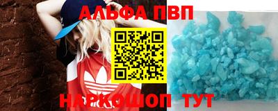 стаф Тула