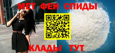 кристаллы Туймазы