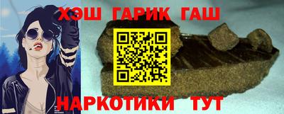 стаф Тула