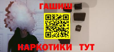 кристаллы Туймазы