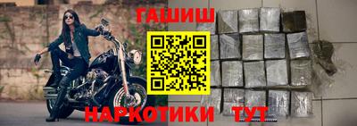 кристаллы Туймазы
