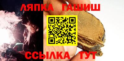 амфетамин Тулун