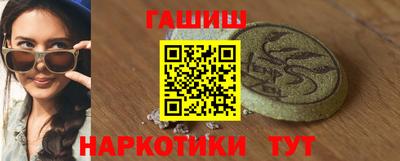 кристаллы Туймазы