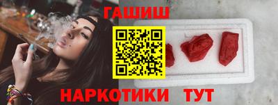 стаф Тула