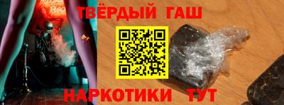 амфетамин Тулун