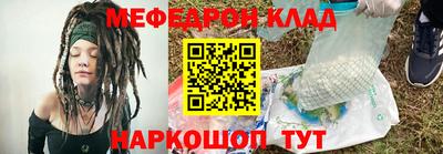 амфетамин Тулун