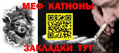 амфетамин Тулун
