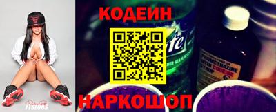 кристаллы Туймазы