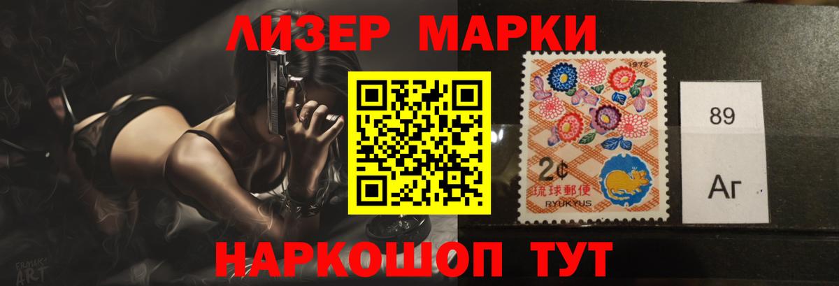 Лобня  LSD-25 экстази ecstasy  OMG ССЫЛКА  Вход с VPN  Лсд 25 экстази ecstasy 
