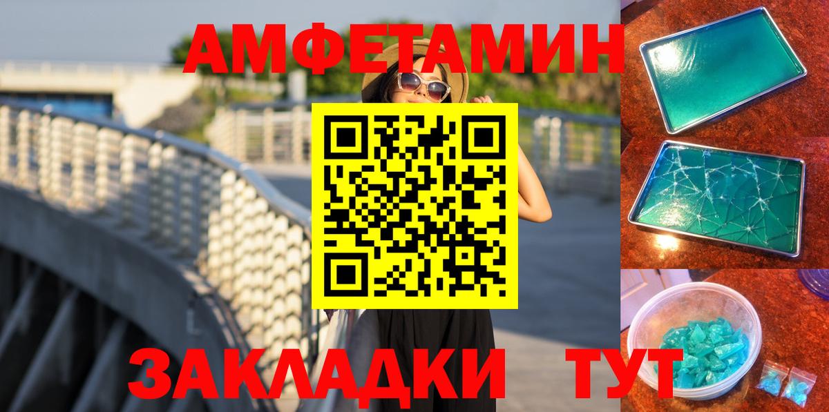 Канабис Лобня