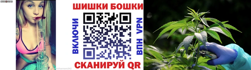 Каннабис Ganja  закладка  Лобня 